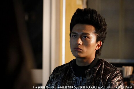 「ミナミの帝王ZERO」