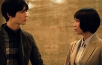 「パラレルワールド・ラブストーリー」