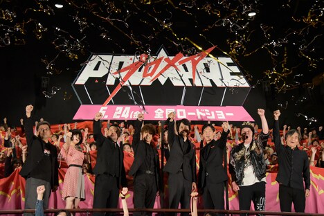 「プロメア」完成披露舞台挨拶の様子。