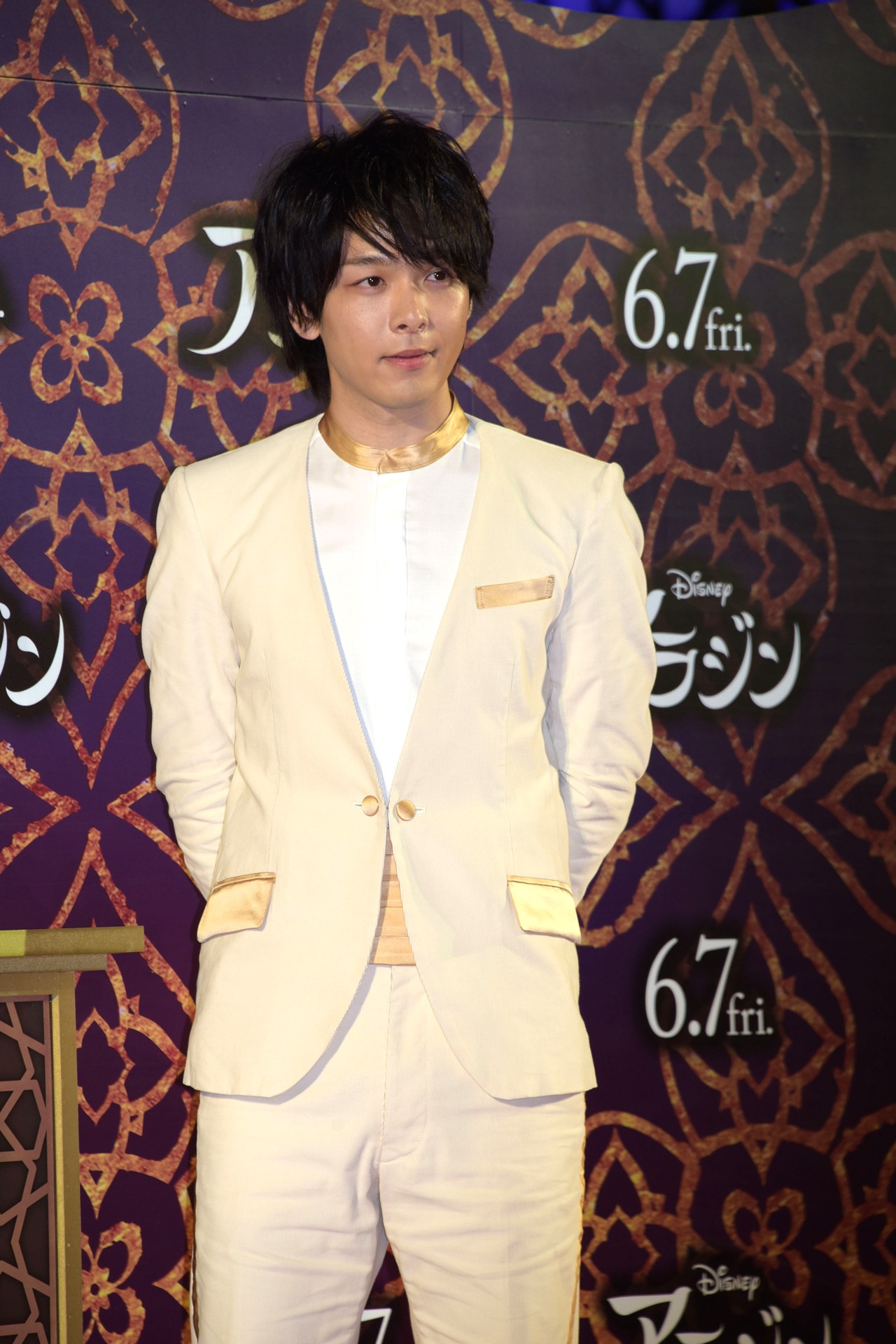 中村倫也