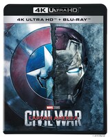 「シビル・ウォー／キャプテン・アメリカ」4K UHDジャケット (c)2016 MARVEL