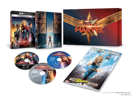 「キャプテン・マーベル」4K UHD MovieNEX プレミアムBOX展開図