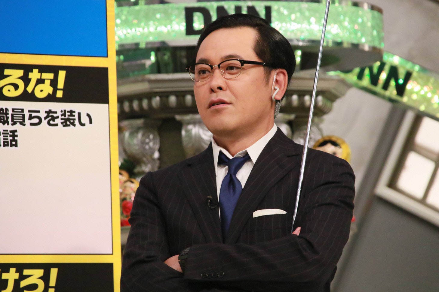 「全力！脱力タイムズ」より、「アリタ哲平」こと有田哲平。