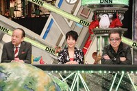 「全力！脱力タイムズ」より、左から出口保行、吉川美代子、五箇公一。