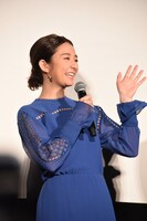 木村文乃