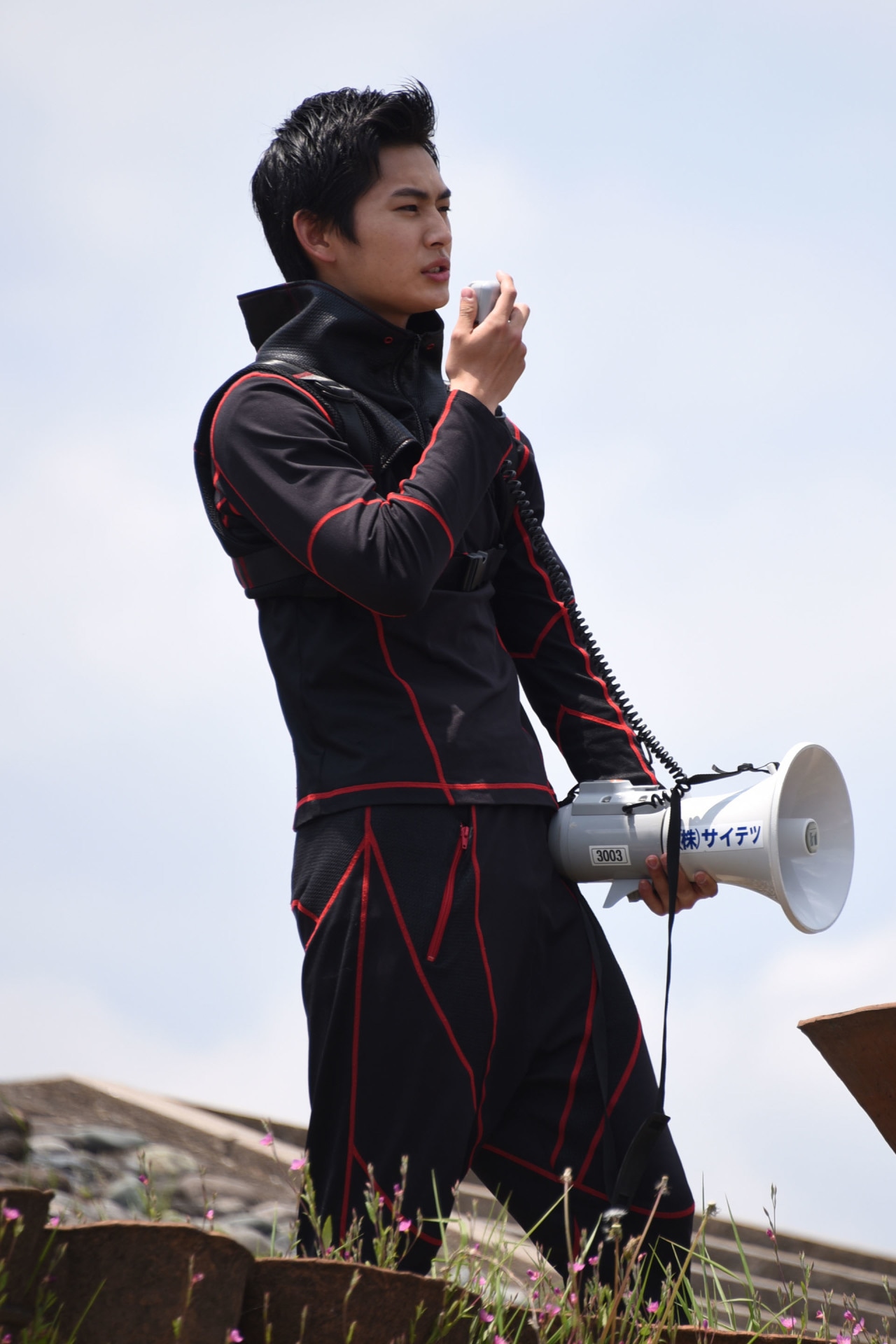 押田岳