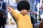 「WOWOWオリジナルドラマ アフロ田中」より、田中広役の賀来賢人。