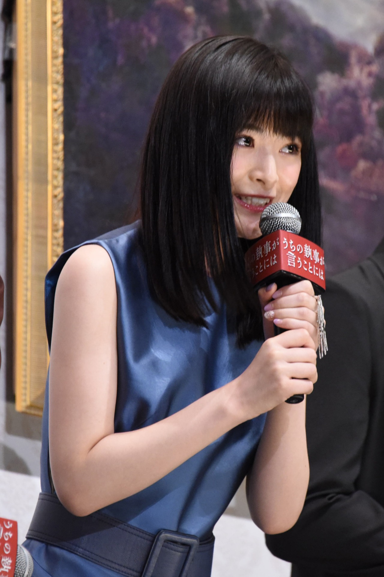 優希美青