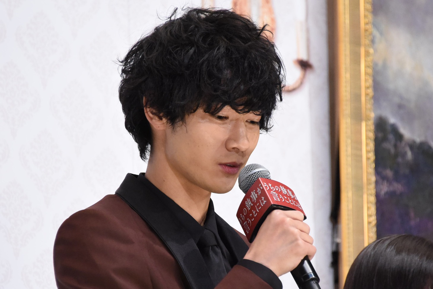 清原翔