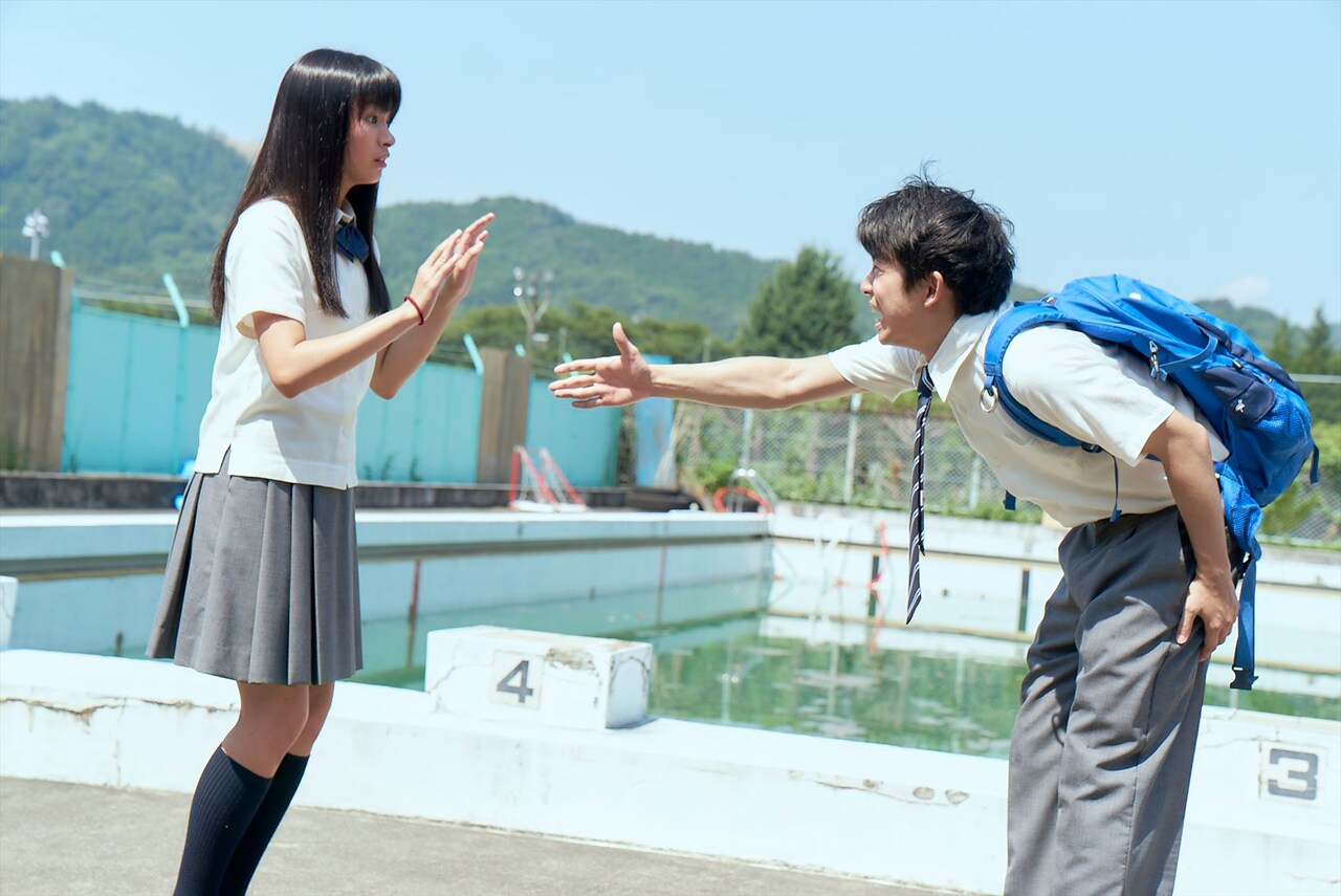 太賀が全力で告白し、奇声を上げる「町田くんの世界」新映像