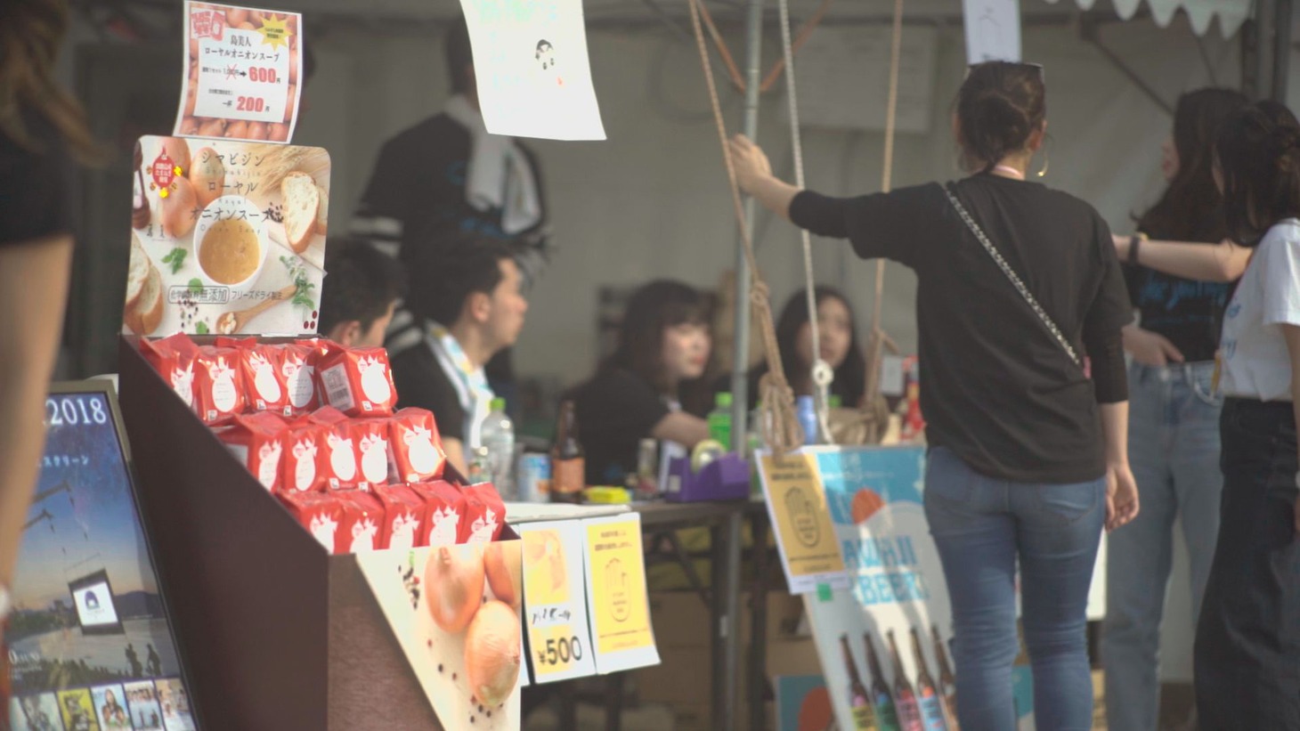 過去の「うみぞら映画祭」の様子。