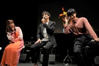 「パーフェクトワールド SPECIAL NIGHT」の様子。