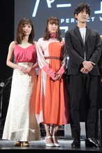 左から中村ゆり、山本美月、松坂桃李。