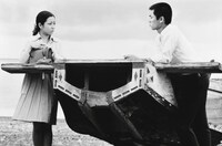 「祭りの準備」 (c)1975 綜映社/東宝