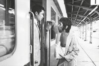 「祭りの準備」 (c)1975 綜映社/東宝