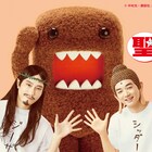 松山ケンイチ×染谷将太「聖☆おにいさん」第I紀、NHKで地上波初放送