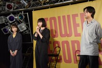 「さよならくちびる」イベントの様子。