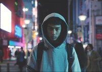 「TRANSPHERE（トランスフィアー）」