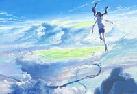 「天気の子」ビジュアル (c)2019「天気の子」製作委員会