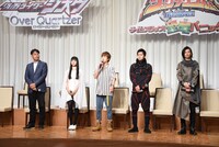 「劇場版 仮面ライダージオウ Over Quartzer」製作発表会見の様子。