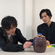 犬飼貴丈と久保田悠来が黒ひげ危機一発で勝負「GOZEN」スペシャルムービー公開
