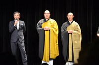 第72回カンヌ国際映画祭にて「典座 -TENZO-」上映前に登壇した富田克也（左）、倉島隆行（中央）、河口智賢（右）。
