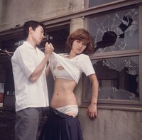 「現代娼婦考 制服の下のうずき」 (c)1974 日活株式会社