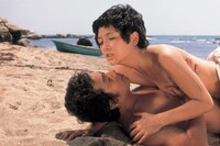 「潮吹き海女」 (c)1979 日活株式会社