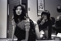 「宇能鴻一郎の濡れて騎る」 (c)1982 日活株式会社