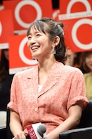 吉岡里帆
