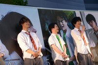 左から佐野勇斗、森永悠希、鈴木仁。