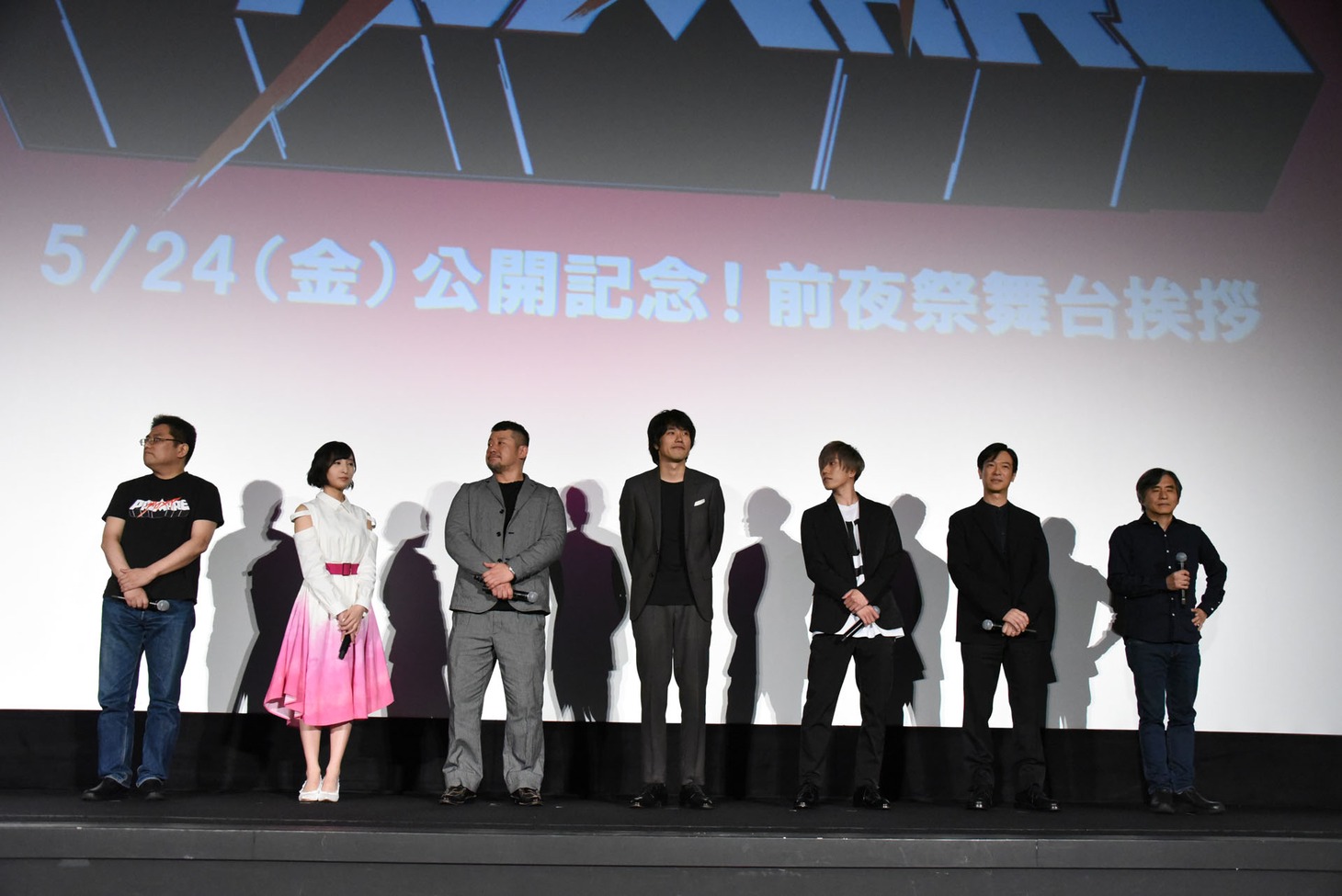 「プロメア」公開記念前夜祭の様子。