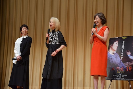 「エリカ38」特別試写会舞台挨拶の様子。