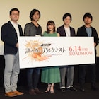 水瀬いのり「幼少期がバレてるのかなと」、劇場版「タガタメ」の収録を回想