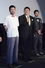 左から渋川清彦、ドロンズ石本、綾部真弥。