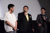左から渋川清彦、ドロンズ石本、綾部真弥。