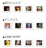 竹中直人 One Piece 劇場版に3度目の参戦 Youtuber フィッシャーズも コメントあり 映画ナタリー