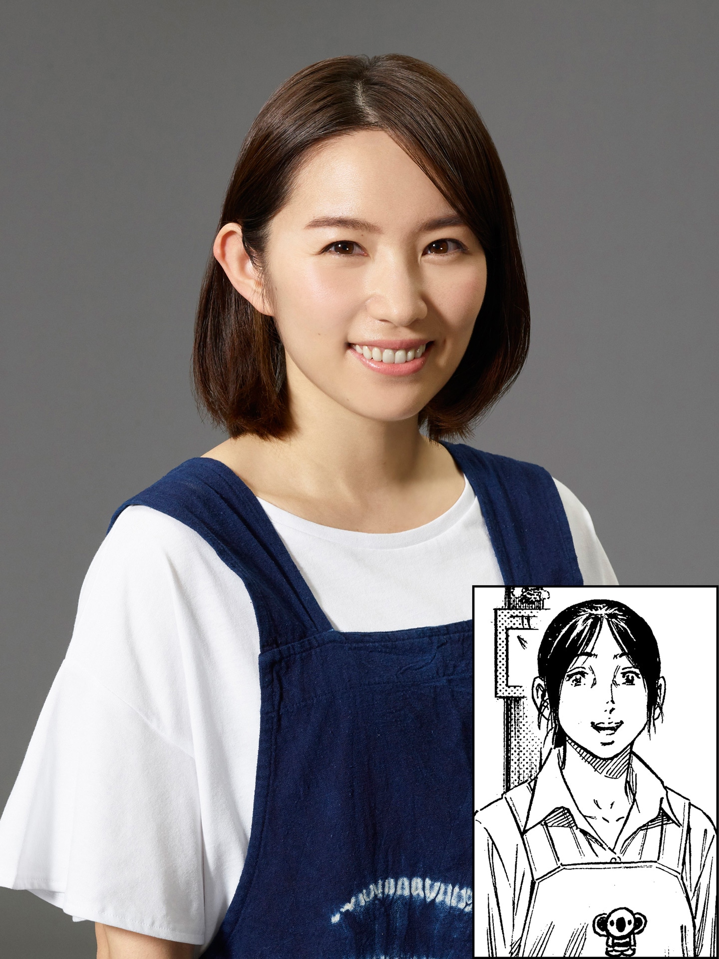 上妻しのぶ役の徳永えり。