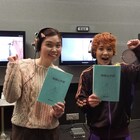 「海獣の子供」に尼神インター出演、誠子は「勝手に妄想して楽しくアフレコ」