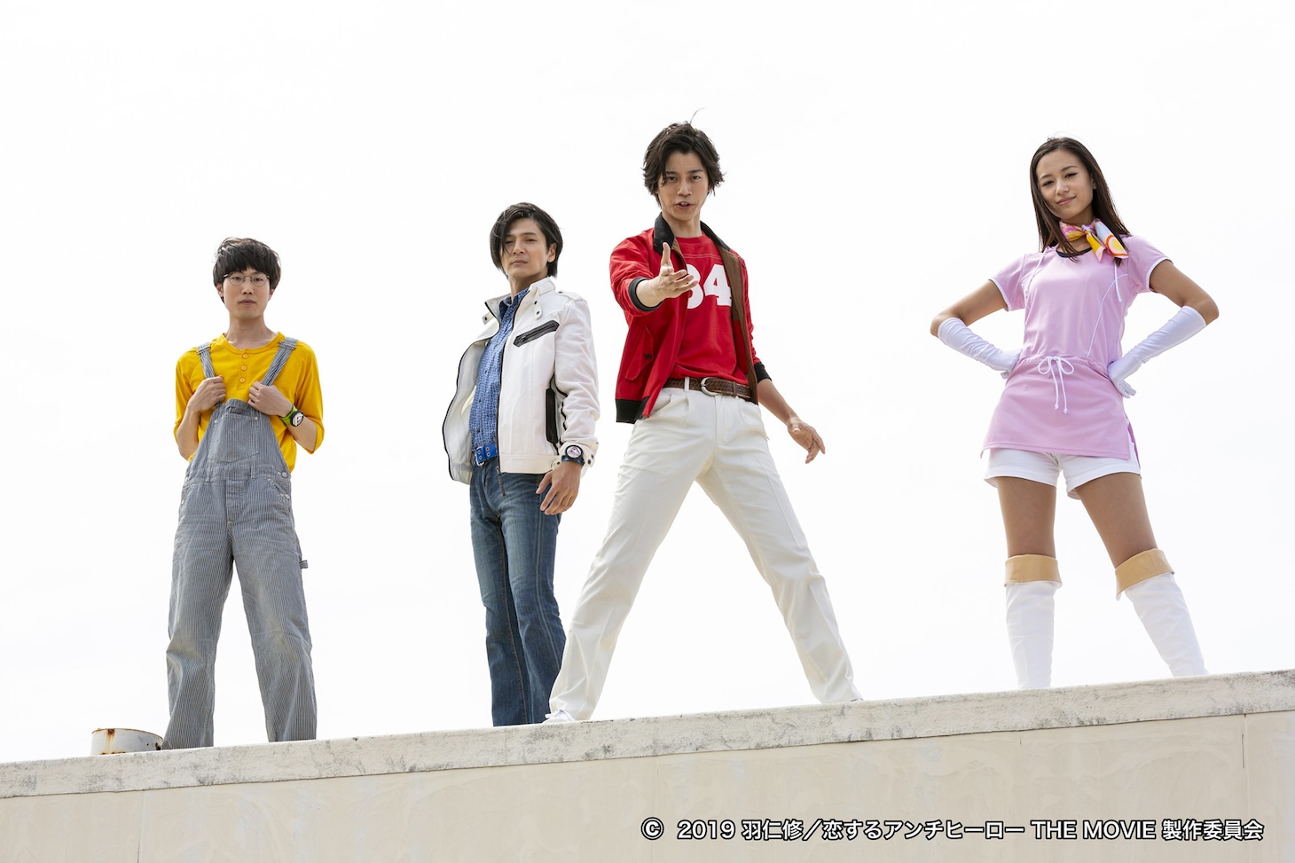「恋するアンチヒーロー THE MOVIE」