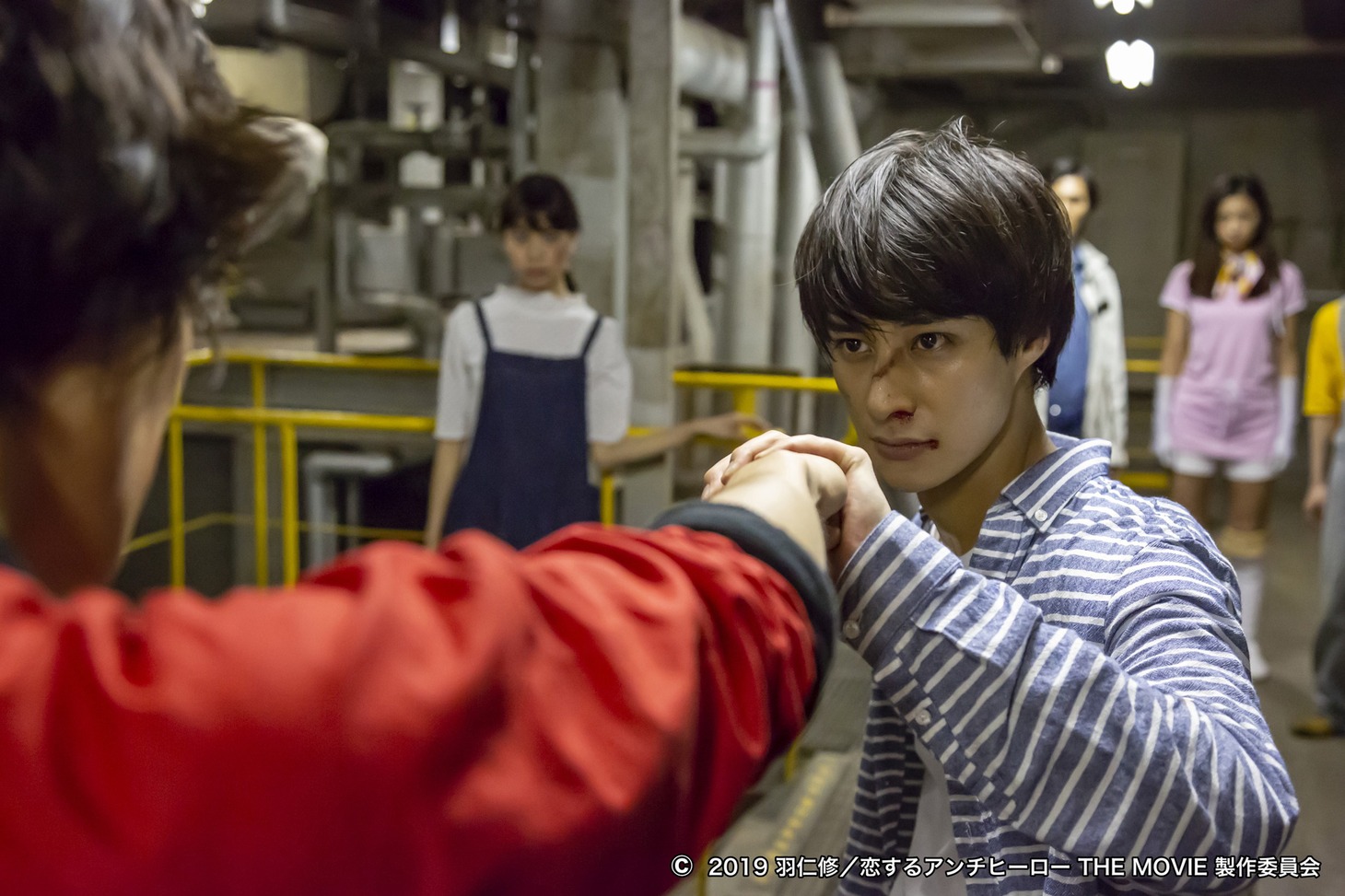 「恋するアンチヒーロー THE MOVIE」