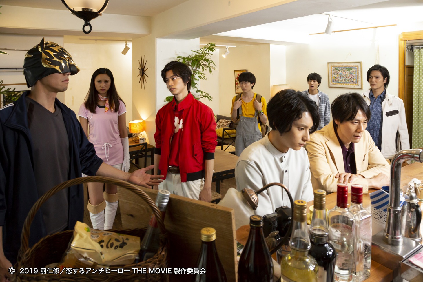 「恋するアンチヒーロー THE MOVIE」