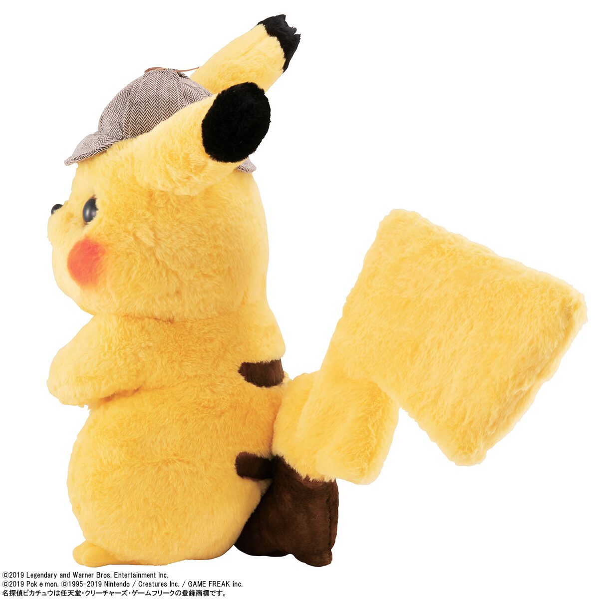 Life Size Doll 名探偵ピカチュウ 名探偵ピカチュウ 約40cmの 等身大 ぬいぐるみ発売 耳 手 しっぽは可動式 画像ギャラリー 7 9 映画ナタリー