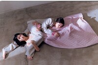 装苑2019年7月号中面