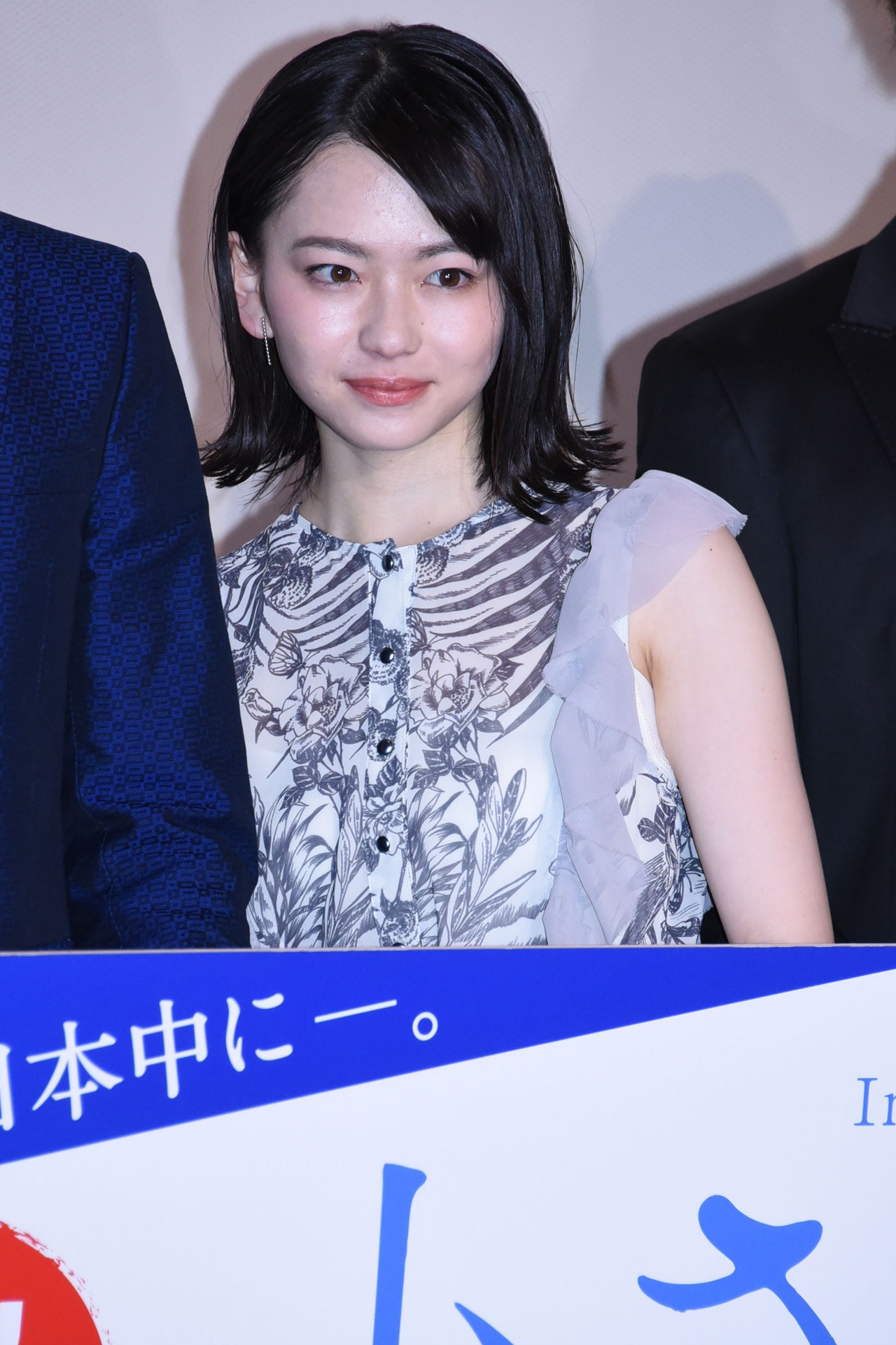 山田杏奈