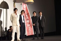 「キングダム」“超大ヒット舞台挨拶”の様子。