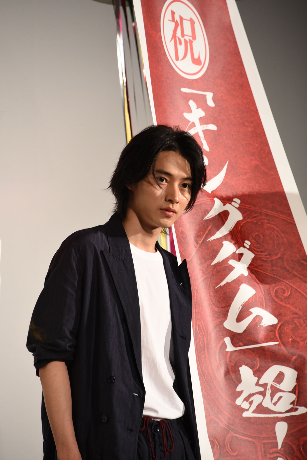 山崎賢人