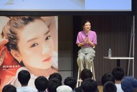 「mei nagano moment special event」の様子。