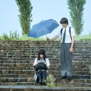 「町田くんの世界」映画版の主題歌MV公開、岩田剛典や前田敦子の姿も