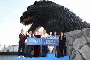 「ゴジラ キング・オブ・モンスターズ」ゴジラカーペットイベントの様子。